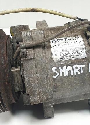 Компресор кондиціонера smart fortwo 450 0, 6 т