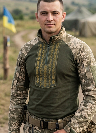 Тактическая боевая рубашка (убокс) с вышивкой