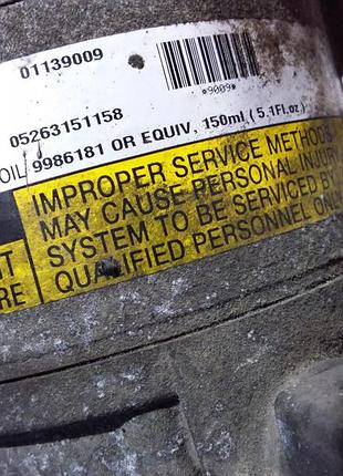 Компресор кондиціонера vaneo w414 1.7cdi 6560524 3