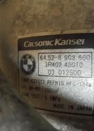 Компрессор кондиционера bmw e46 64526908660 3