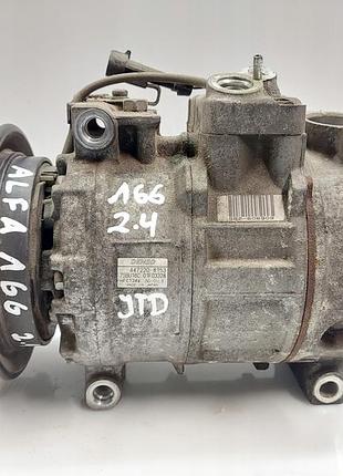 Компресор кондиціонера alfa romeo 159 166 2.4 jtd