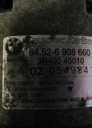 Компресор кондиціонера bmw e46 1.8 n42 3