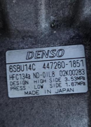 Компресор кондиціонера bmw e90 e91 318d 320d 316d 2