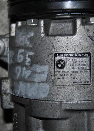 Компресор кондиціонера bmw e49 e46 9156820-01