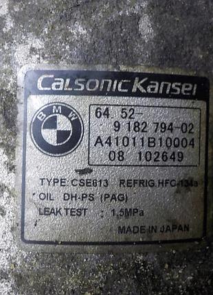 Компресор кондиціонера bmw e90 e91 e87 9182794-02 2