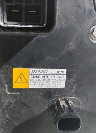 Компресор кондиціонера toyota rav4 v 19 2