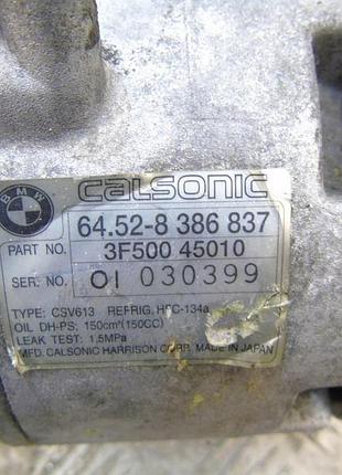 Компресор кондиціонера bmw e46 1.8 64528386837 4