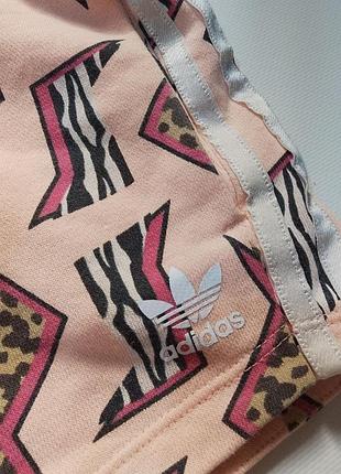 Шорти adidas 3