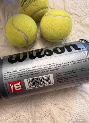Тенісні м’ячі wilson titanium (тубус, 3 шт.)