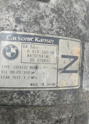 Компресор кондиціонера bmw e81 e82 e84 e87 e88 e90 e91 e92 e93 2