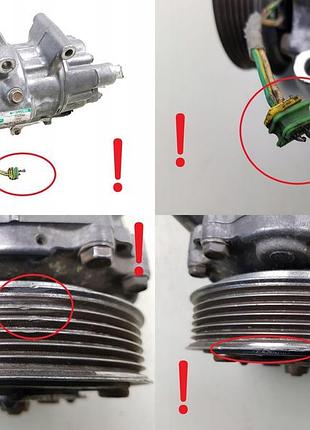 Компресор кондиціонера 9651911180 sd6c12 1350f psa