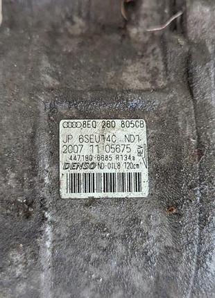 Компрессор кондиционера audi oe 8e0260805cb 2