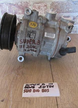 Компрессор кондиционера 5q0816803 skoda superb iii