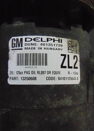 Компрессор кондиционера delphi 13250608 ний 2