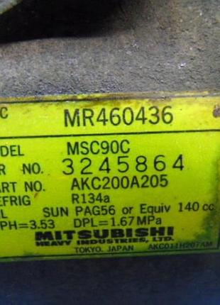 Компрессор кондиционера mitsubishi lancer 1.6b mr460436 6