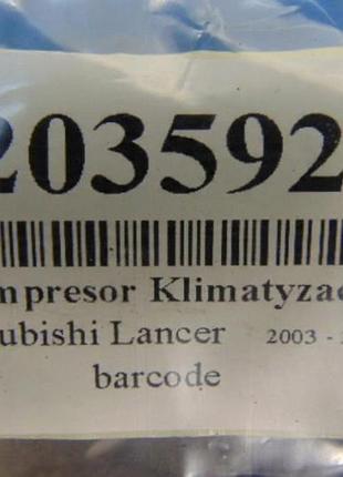 Компрессор кондиционера mitsubishi lancer 1.6b mr460436 7