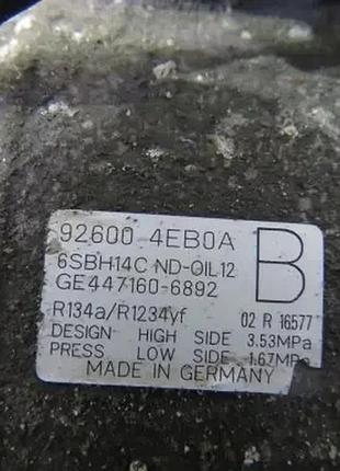 Компресор кондиціонера qashqai 1.6 dci 926004eb0a 7