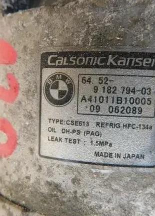 Компресор кондиціонера bmw e90 e87 n43 9182794 2