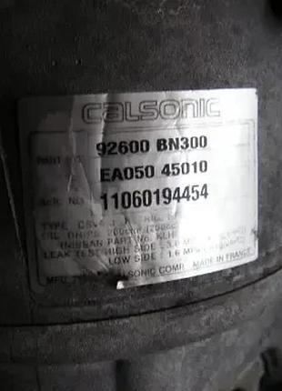 Компресор кондиціонера almera n16 2,2 di dci 9