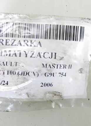 Компресор кондиціонера renault master ii 2.5 dci 8200763772 9