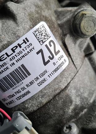 Компресор кондиціонера opel astra j 1.7 cdti