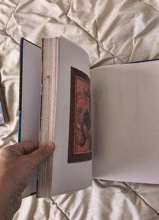 Книга для художника 3