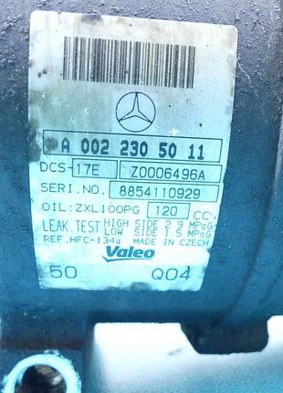Компрессор кондиционера mercedes w204 7