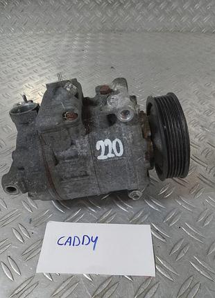 Компресор кондиціонера volkswagen oe 1k0820859e