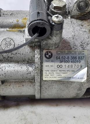 Компресор кондиціонера bmw e46 64528386837 5