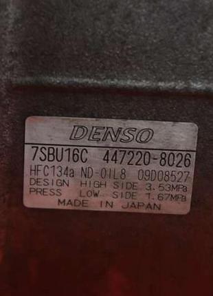 Компресор кондиціонера bmw e39 3.0 d 02r 7