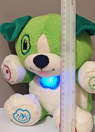 Вчене цуценя leapfrog my pal scout 9