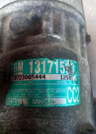 Компресор кондиціонера opel vectra c 13171593 2