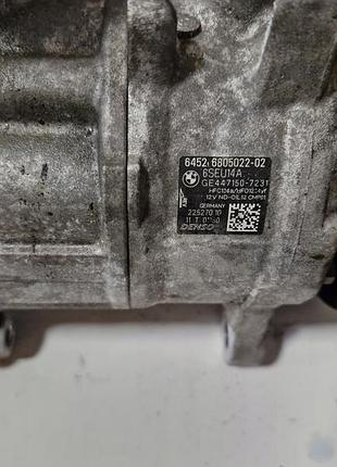 Компрессор кондиционера bmw oe 6805022 2