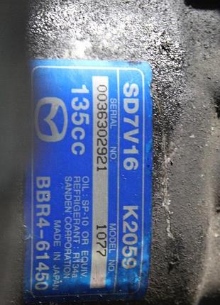 Компресор кондиціонера mazda 3 ii 1.6cd 3