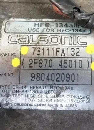 Компрессор кондиционера 73111fa132 2f67045010 7