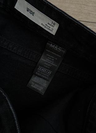 Джинси m&s 🖤 3