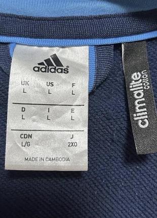 Орігінальна кофта adidas veste essentials lineage l 6