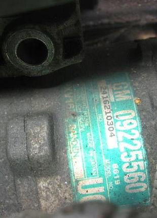 Компресор кондиціонера opel vectra c gm09225560