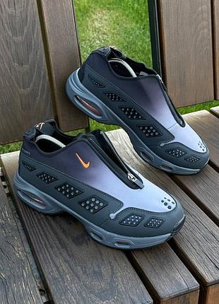 Air max sndr 2