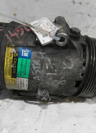Компресор кондиціонера 13124751 opel astra h 1.7cdti