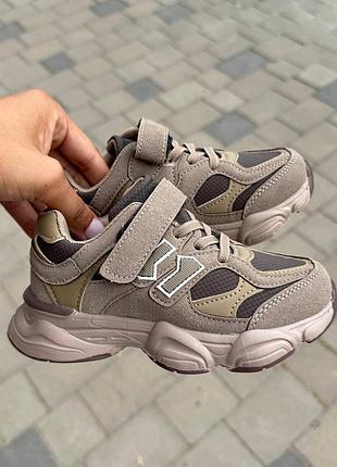 Кроссовочки 52, р.27,28,29,30,31,32, шоколад