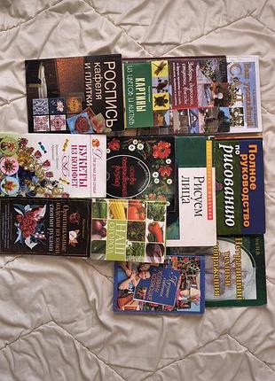 Продам різні книги,декілька для художників