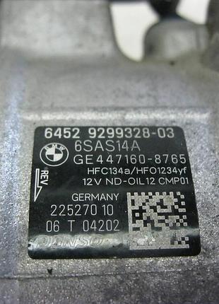 Компресор кондиціонера bmw f32 3