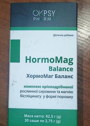 Хормогамаг баланс магний для крепких нервов