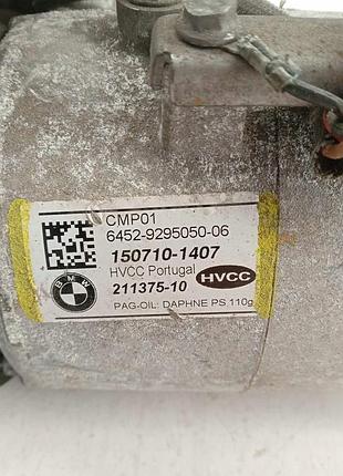 Компресор кондиціонера bmw x3 cmp01 3