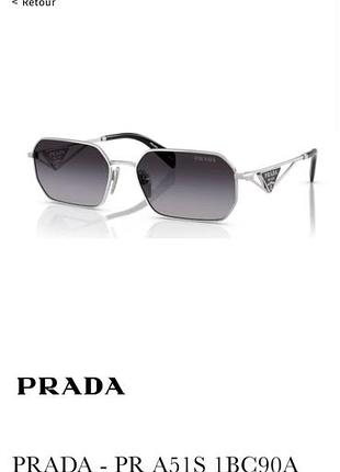 Окуляри prada. оригінал. 4