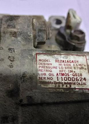 Компрессор кондиционера mazda 3 iii h12a1ag4dy 4