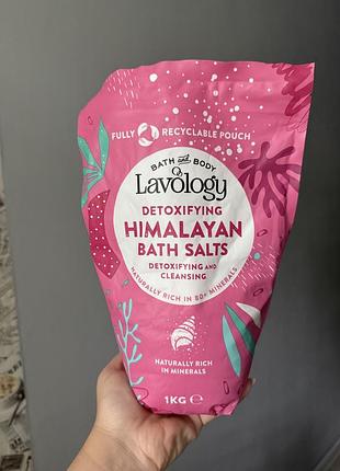 Натуральна детокс-сіль для ванни lavology himalayan bath salts (1 кг)