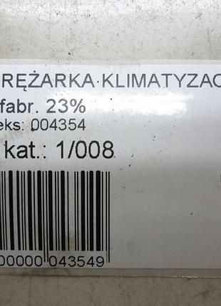 Компресор кондиціонера ecosport c1b1-19d629-a2f 6