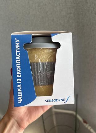 Чашка багаторазова із еко пластику
